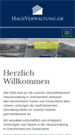 Mobile Screenshot of hausverwaltung.gr
